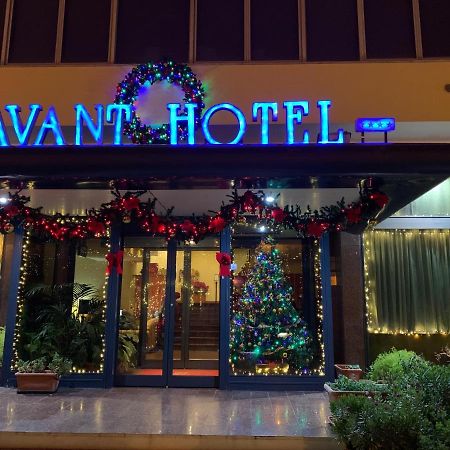 Savant Hotel Lamezia Terme Dış mekan fotoğraf